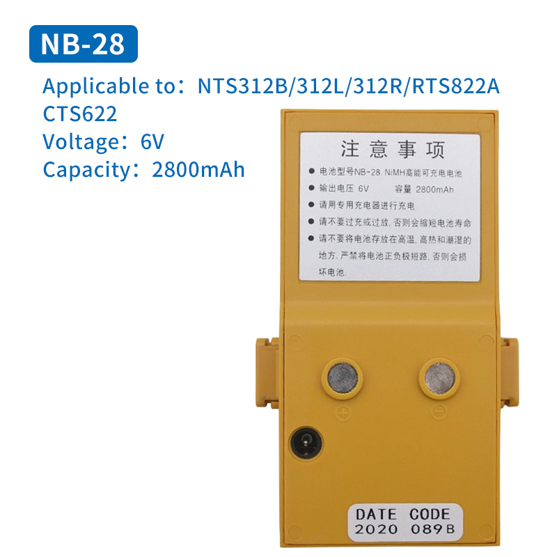 SOUTH NTS312B332R RuiDe RTS822 TianYu Total Station Battery NB25/28 CB Charger NC20A