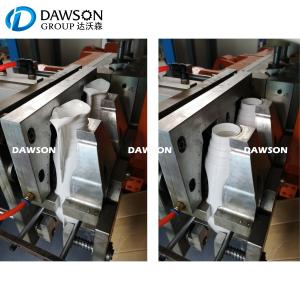 China Detergent Bottle Extrusion Blow Molding Machine Shower Gel Laundry wholesale