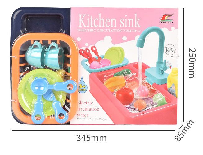 Electric Dishwasher Playing Toy Kitchen Toys Set for Boys Girls Age Range 2 to 4 Years