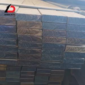 China Fatory Price Hot Rolled Carbon Flat Steel Bar wholesale