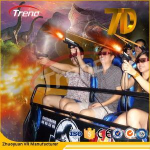 China 6 DOF Gun Shooting Stereo 7D Cinema Simulator With 3D VR Hanger 2.25KW 220V wholesale