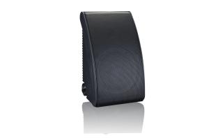 China SM-6.5XB,Wall fitted speaker wholesale