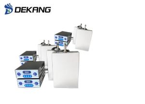 China Digital Controller Underwater Submersible Ultrasonic Transducer High Precision wholesale