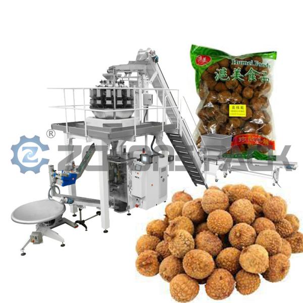 Dried Lychee Packaging Machine - Efficient and Intelligent, Locks in Freshness