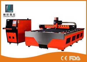 China High Speed IPG 2000W Metal Fiber Laser Cutting Machine Water Chiller For Stainless Steel wholesale