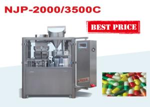 China Large Output Pharmaceutical Capsule Filling Machine CE / GMP/ ISO Approved wholesale