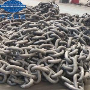 China Studlink Anchor Chain Manufacturer--China Shipping Anchor Chain wholesale