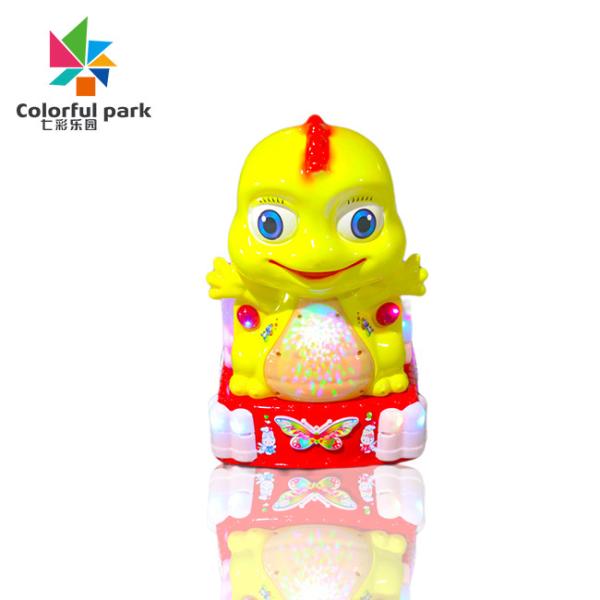 Kids Game Machine Coin-Operated Shake Truck Commercial New Electric Music Yellow