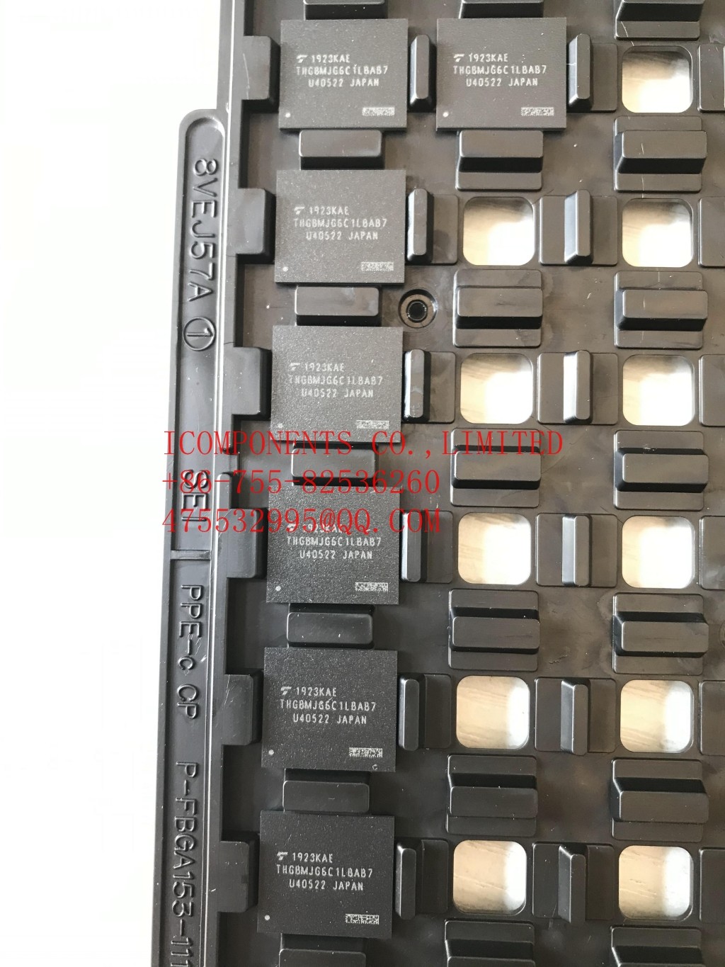 THGBMJG6C1LBAU7 TOSHIBA NAND Flash Serial e-MMC 3V/3.3V 64G-bit 64G/16G/8G x 1/2-bit/4-bit Automotive 153-Pin FBGA Tray