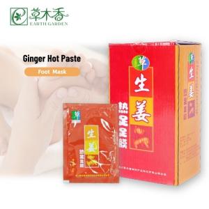 China Ginger Herbal Foot Pad Stimulates Circulation Herbal Foot Patches wholesale