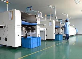 Cixi Vision Electronic Technology Co.,LTD