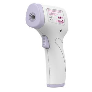 China 1sec Response Medical Handheld Infrared Thermometer ISO13485 wholesale