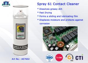 China Multipurpose Mineral Oil Based Electrical Cleaner Spray 61 Electronic Contact Cleaner wholesale
