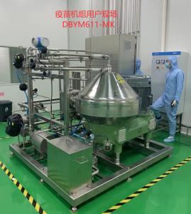 China Biotechnology Centrifuge Separating Unit Medical And Hygienic Grade wholesale