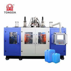 China 20L HDPE Plastic Jerry Can Blow Molding Machine Fully Automatic CE Approved wholesale