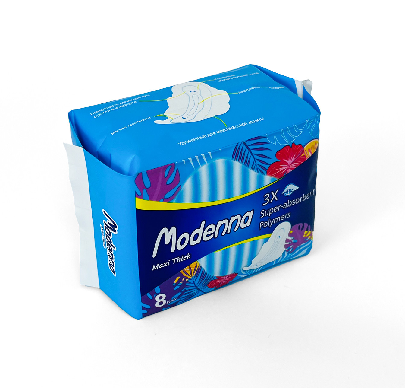 Women Menstrual Pads Ultra Thin Breathable Natural Sanitary Napkin Disposable