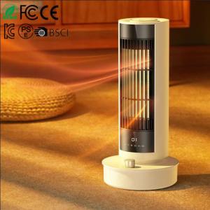 China Customizable Standing Oscillating Heater 3 Seconds Fast Heating wholesale