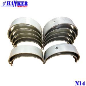 China 3055145 N14 Cummins Crankshaft Connecting Rod Bearing 3801260 wholesale