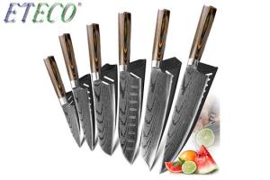 China Kitchen knife Chef Knives Japanese 7CR17 440C High Carbon Stainless Steel Imitation Damascus Sanding Laser Knife wholesale