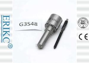 China G3S48 Spraying Denso Injector Nozzle Tip G3S48 Oil Gun Diesel Injector Nozzle wholesale