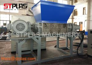 China Industrial Twin Shaft E-Waste Hard Drive Hard Disk Shredder wholesale