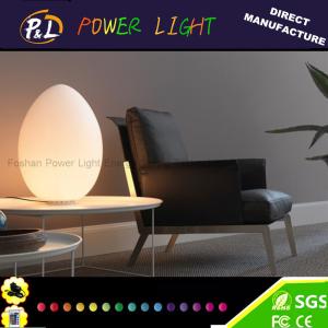 China Children Bedroom Display Egg Shape LED Night Light wholesale