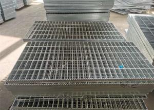 China 48 Inch Anti Skid Stair Treads Steel Grating Walkway Mill Finished wholesale