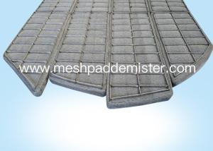 China Metal Mesh Demister wholesale