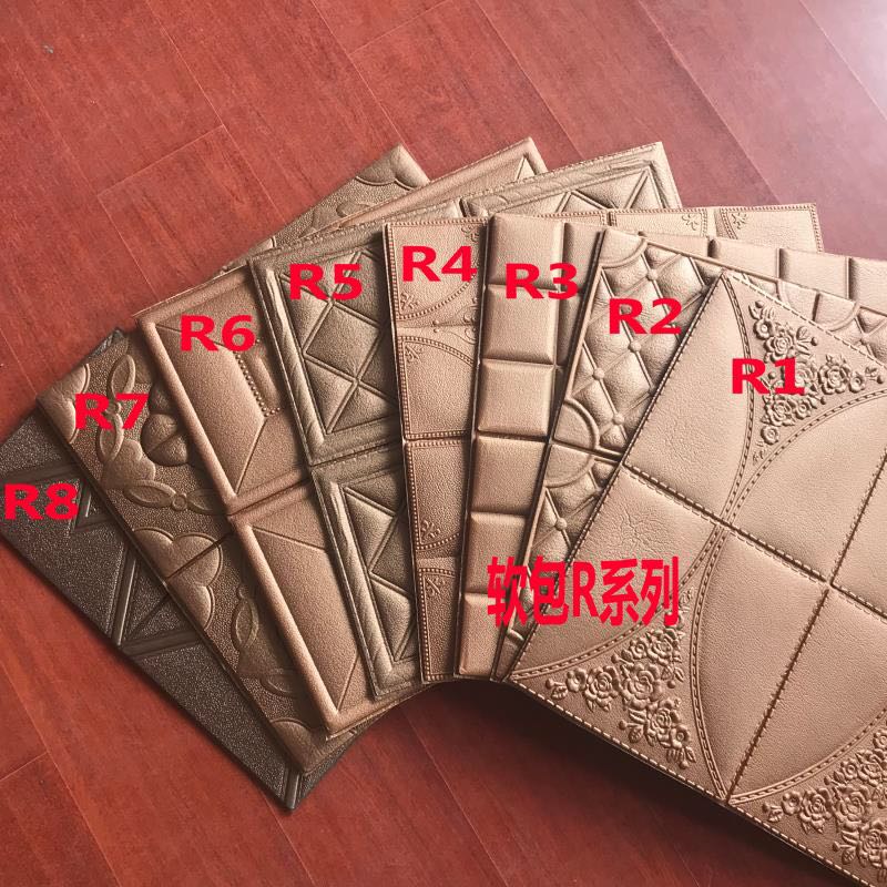 Moistureproof 3D PE Foam Wallpaper 70x77cm 3D PE Foam Wall Sticker