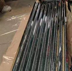 China Hot Rolled Gi Corrugated Sheet Q235B wholesale