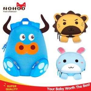 China Neoprene Cute Kids Cow Backpack , Personalized Book Bags For Toddlers wholesale
