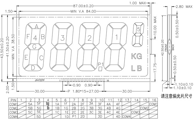 Alphanumeric 7 Segment LCD Display , TN LCD Panel For Weight Counter Front Screen
