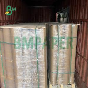 China Washed Anti Tear Paper Kraft Paper Fabric Without Coated Kraft Paper wholesale