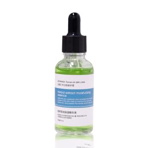 China Skin Friendly Black Spots Anti Aging Repair Serum 30ml Customization wholesale
