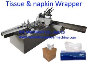 China Fully Automatic Facial Tissue Packing Machine wholesale