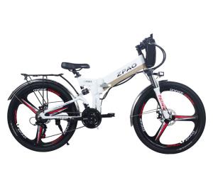 China 21 Speed Electric Folding Bike 48V 120Km Long Range 26 Inch Wheel Ebike wholesale