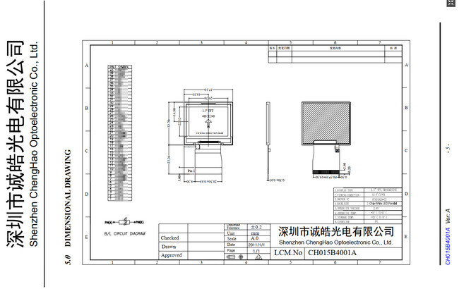 TN Transmissive TFT LCD Display 1.5in Horizontal CH015B4001A