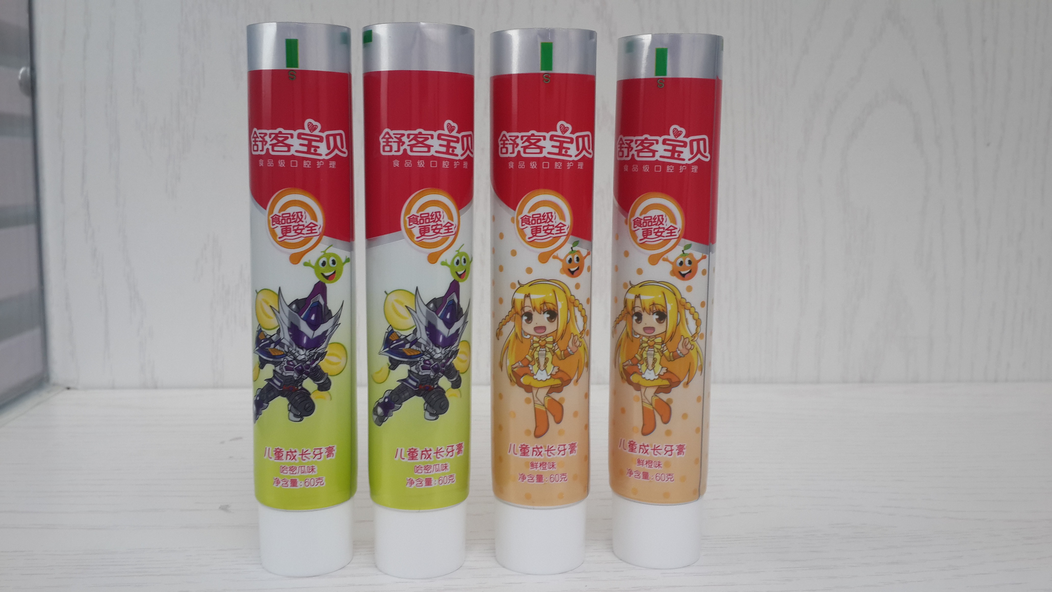 150mm Length Children Toothpaste Tube Aluminium Barrier Laminated With Screw Cap