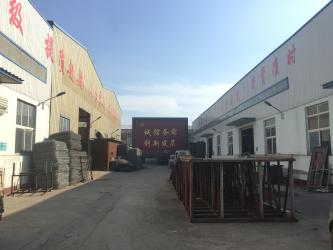 Anping Xinlong Wire Mesh Manufacture Co., Ltd.