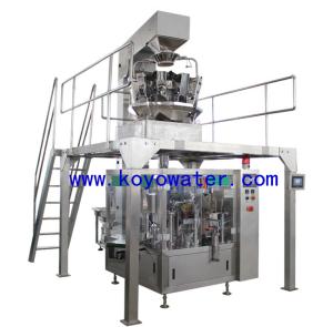China Automatic Packaging Machine CF-2000 wholesale