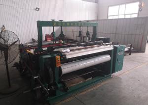 China Insect Screen Mosquito Net Weaving Machine , Aluminum Wire Mesh Equipment wholesale
