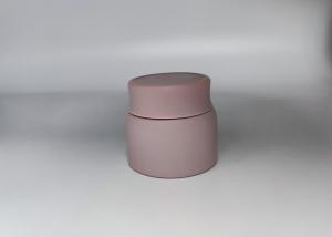 China 50g Empty Cosmetic Container For Facial Mask Body Scrub wholesale