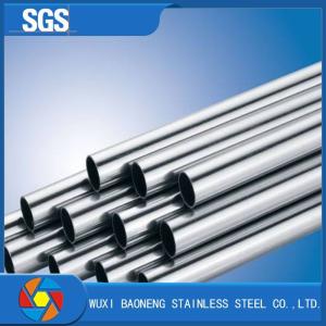 China Hammock Stand Tubes Iron Ss Fittings 304 Seamless Stainless Steel Pipe Factory wholesale