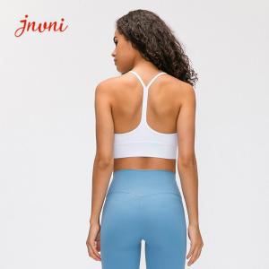 China 230gsm 80% Nylon Yoga Sports Bras wholesale