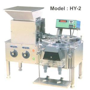China Semi automatic small pharmacy tablet counter two heads high accurate wholesale