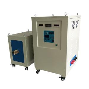 China 100KW CE Approved Induction Heating Equipment Machine For hardening wholesale