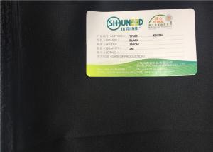 China Broken Twill Weave Interlining Material Fusible Adhensive Black wholesale
