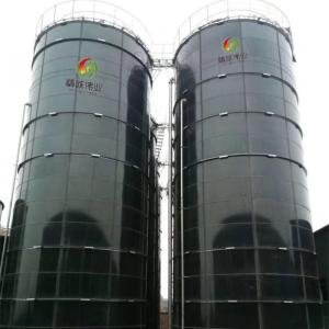 China Normal Temperature Industrial Anaerobic Digestion Apparatus wholesale