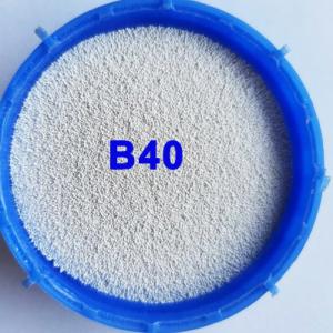 China B40 Fishing Gear Ceramic Bead Fused Zircon Sand wholesale