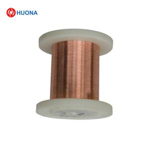 China CuNi2 Copper Nickel Welding Wire Soft ROHS High Resistivity Durable wholesale
